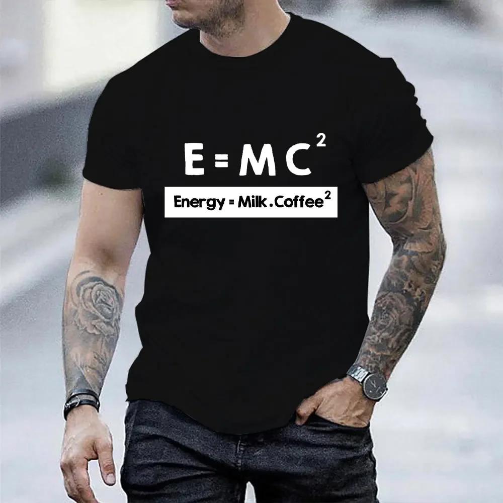 E = MC2 Ʈ Ƽ , ִ    ƮƮ,  ĳ־ Ƽ,  м Ƿ